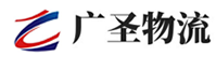 厦门到兴国县物流公司